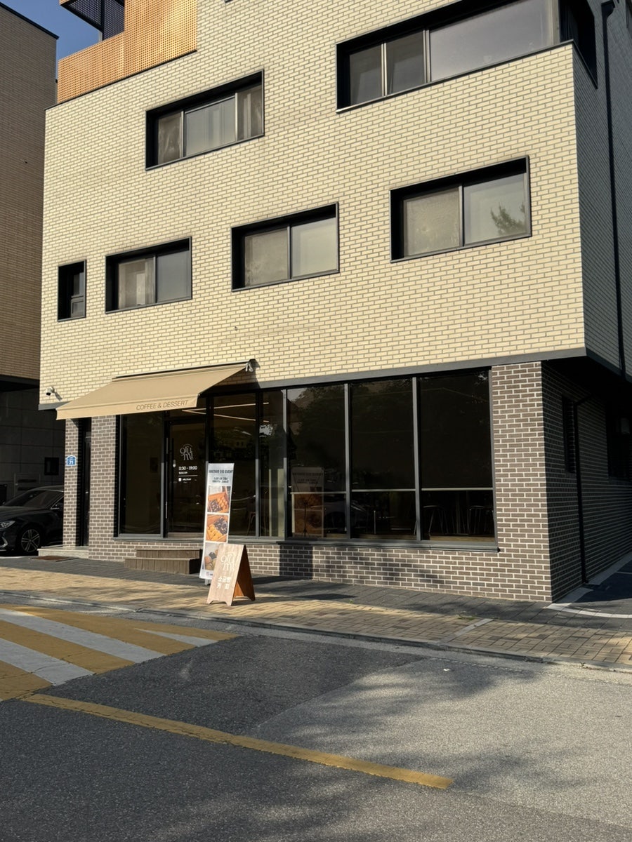 구루미 사진 3