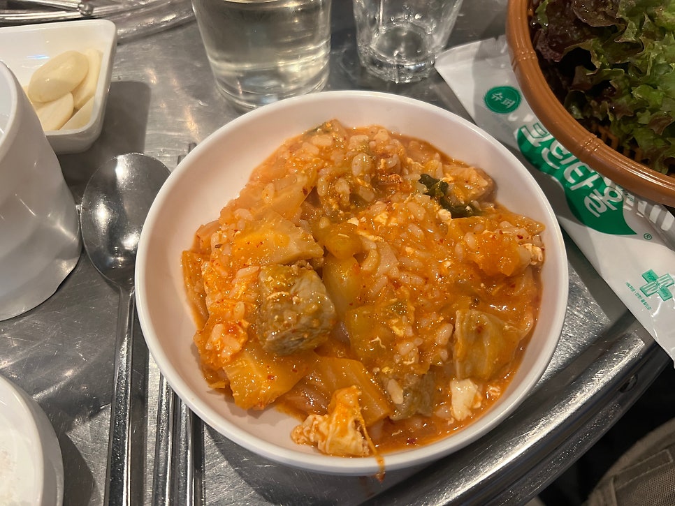 순돈 Part.2 사진 4