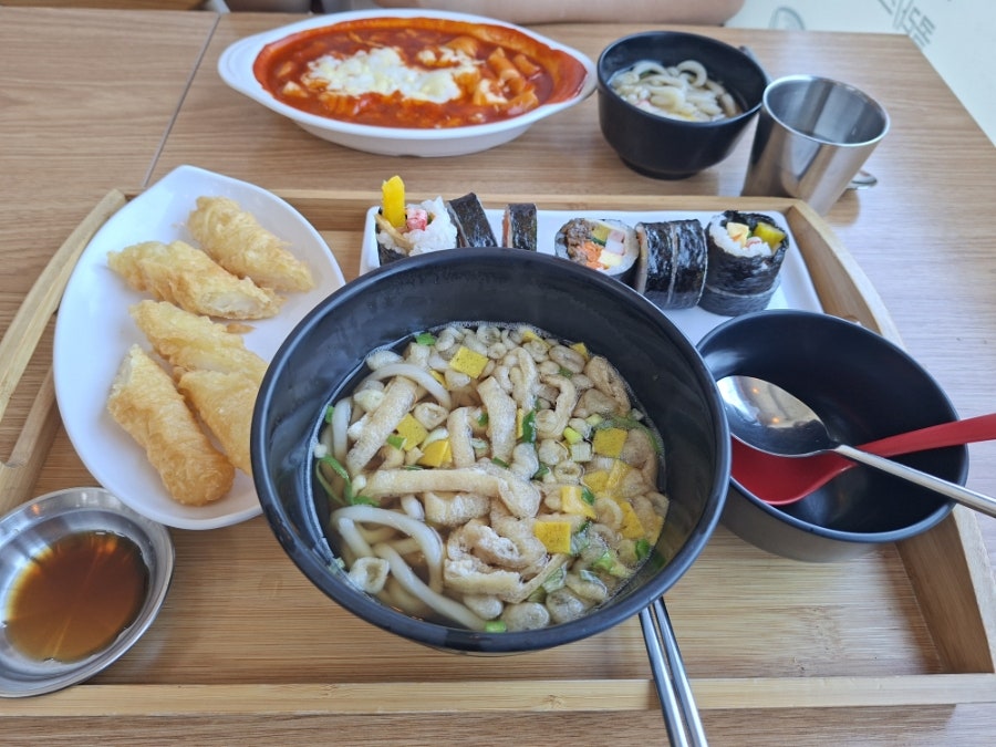 행복김밥 사진 1