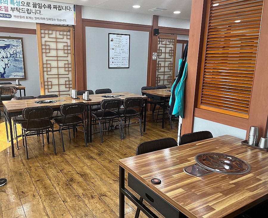 홍이네샤브칼국수 사진 5
