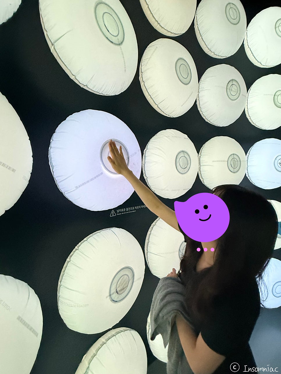 토박이횟집 사진 6