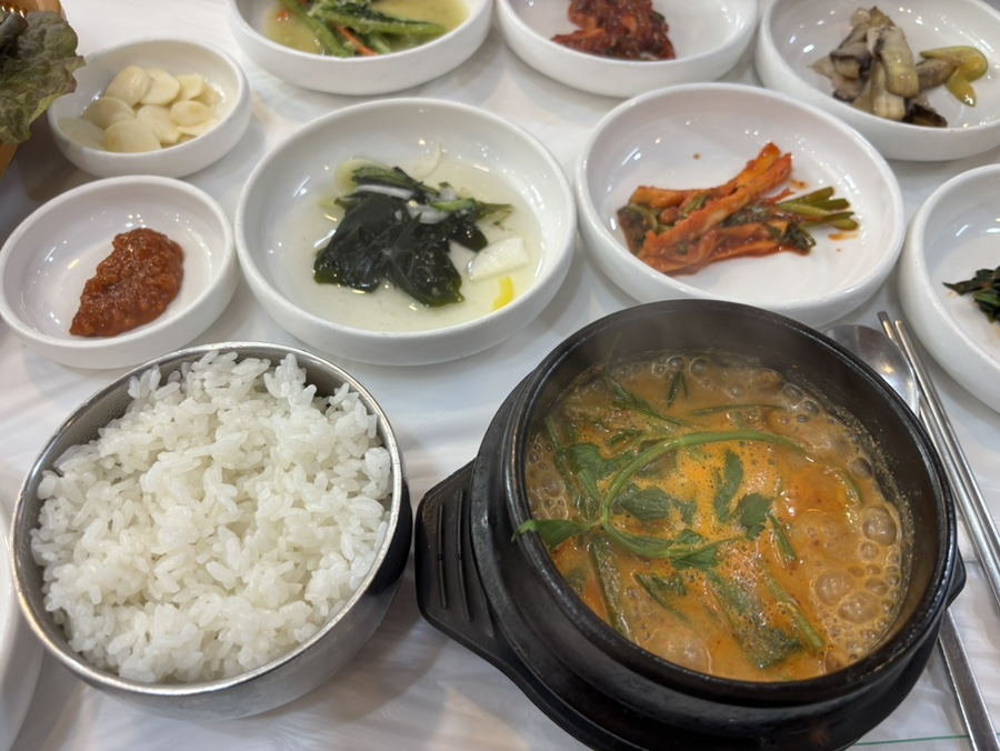 전라도미가 사진 6
