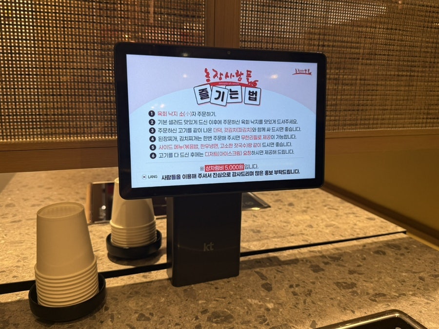 농장사람들 사진 1