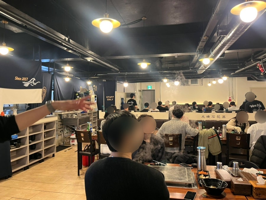 원효굴찜 사진 1