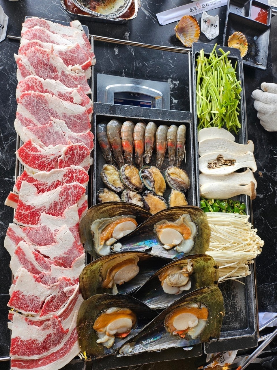 통굴통굴 사진 1