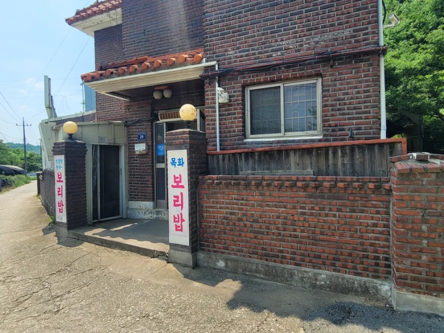 목화파전 사진 3