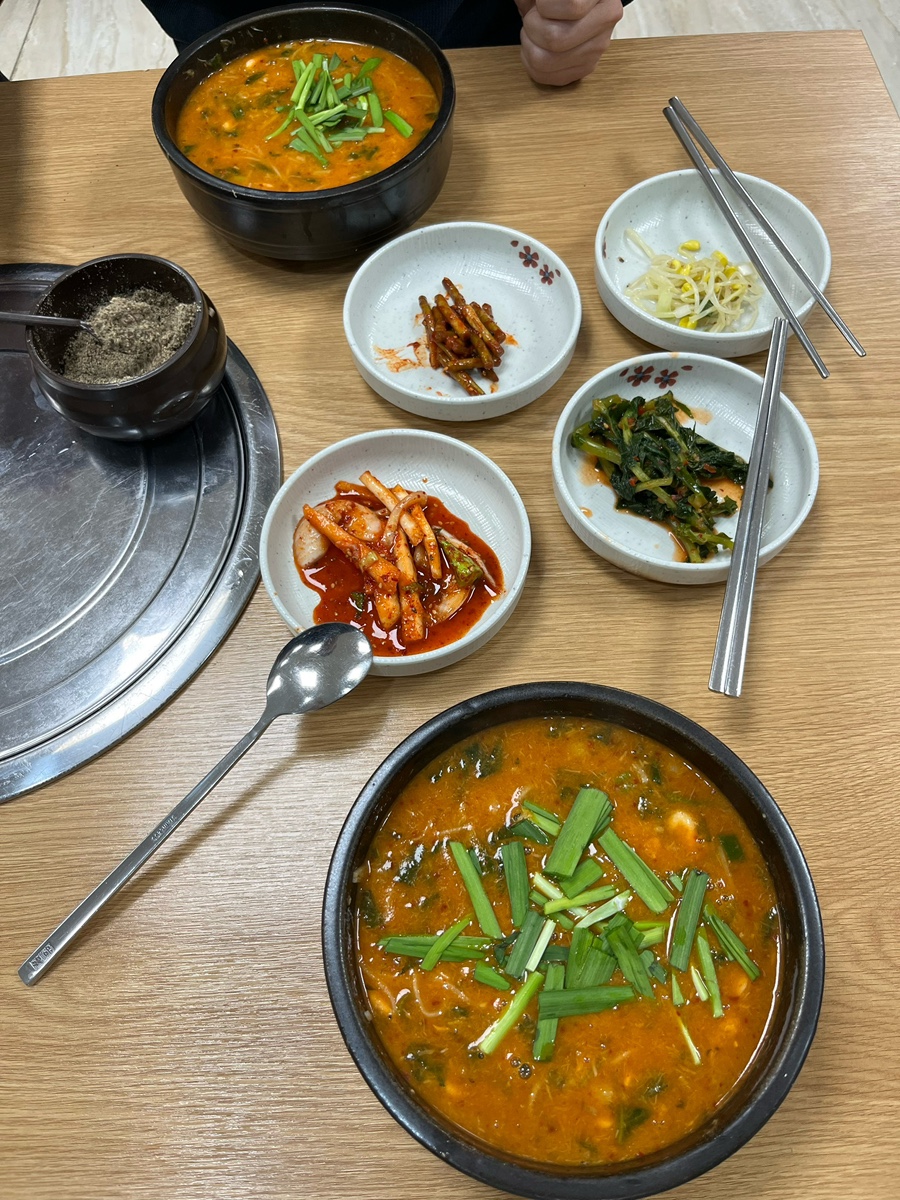 예당민물어죽매운탕 사진 4
