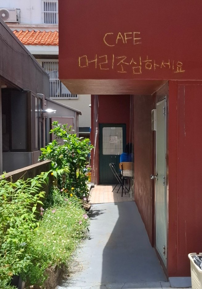 스톤헤이븐 사진 4