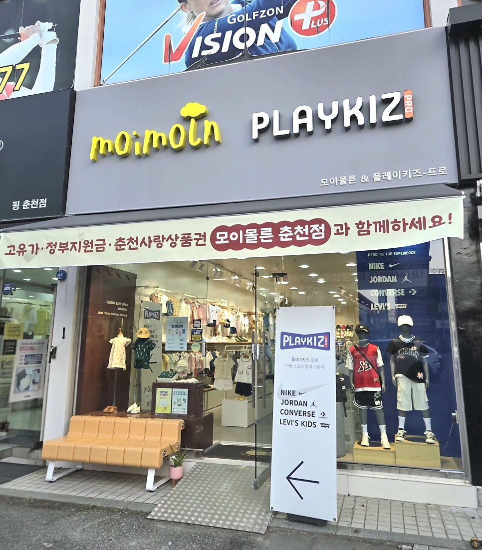오녹헤어살롱 사진 5