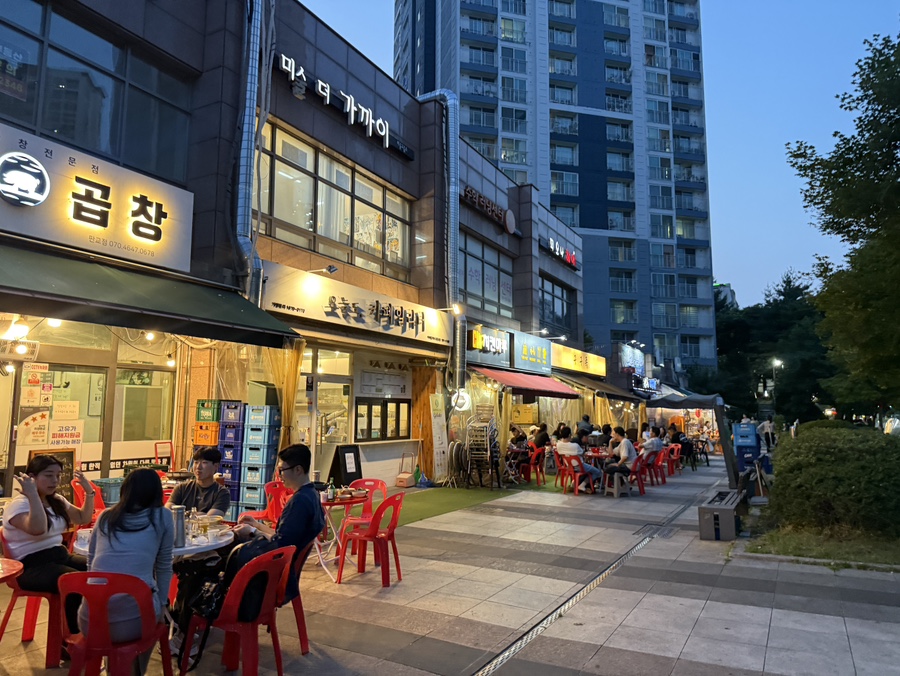 꾸면돼지 사진 2