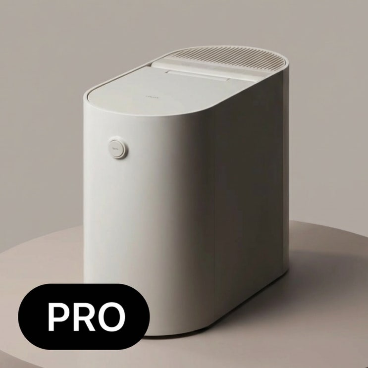  미닉스 음식물 처리기 더플렌더 PRO 1달 사용기, 디자인과 저소음 후기