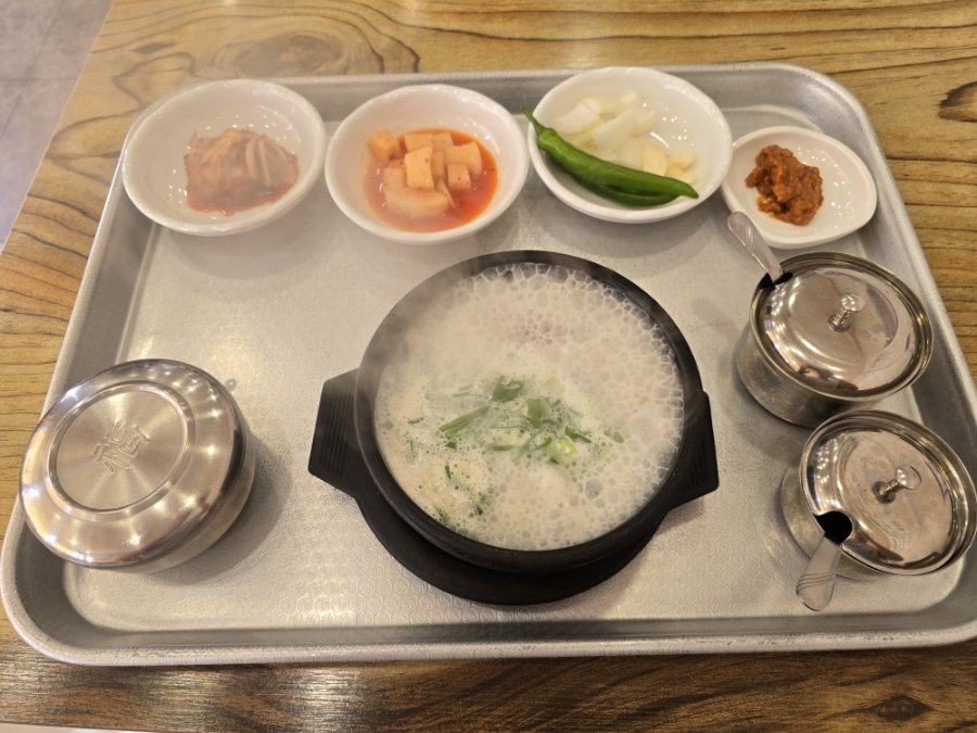 대교돼지국밥 사진 6