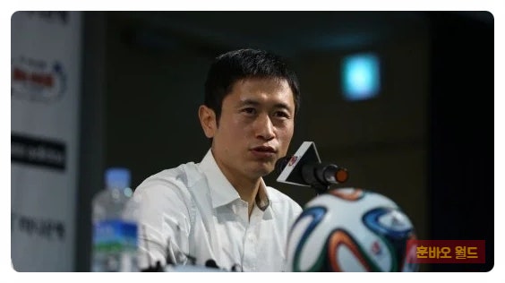 한국 <b>체코</b>전 핵심은 손흥민 존, 이영표가 짚은 <b>체코</b> 약점과... 