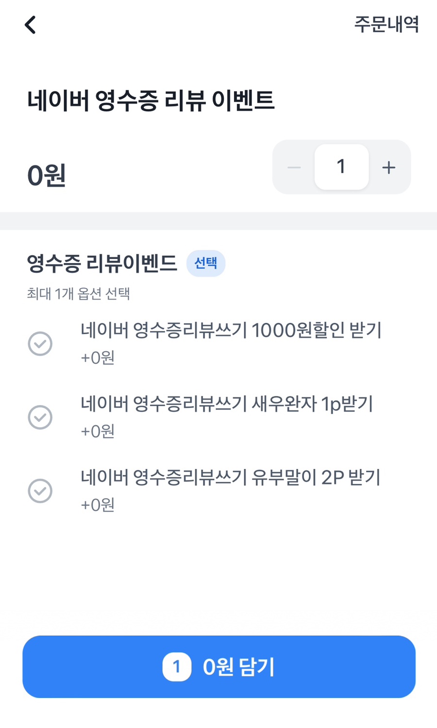 용가 사진 6