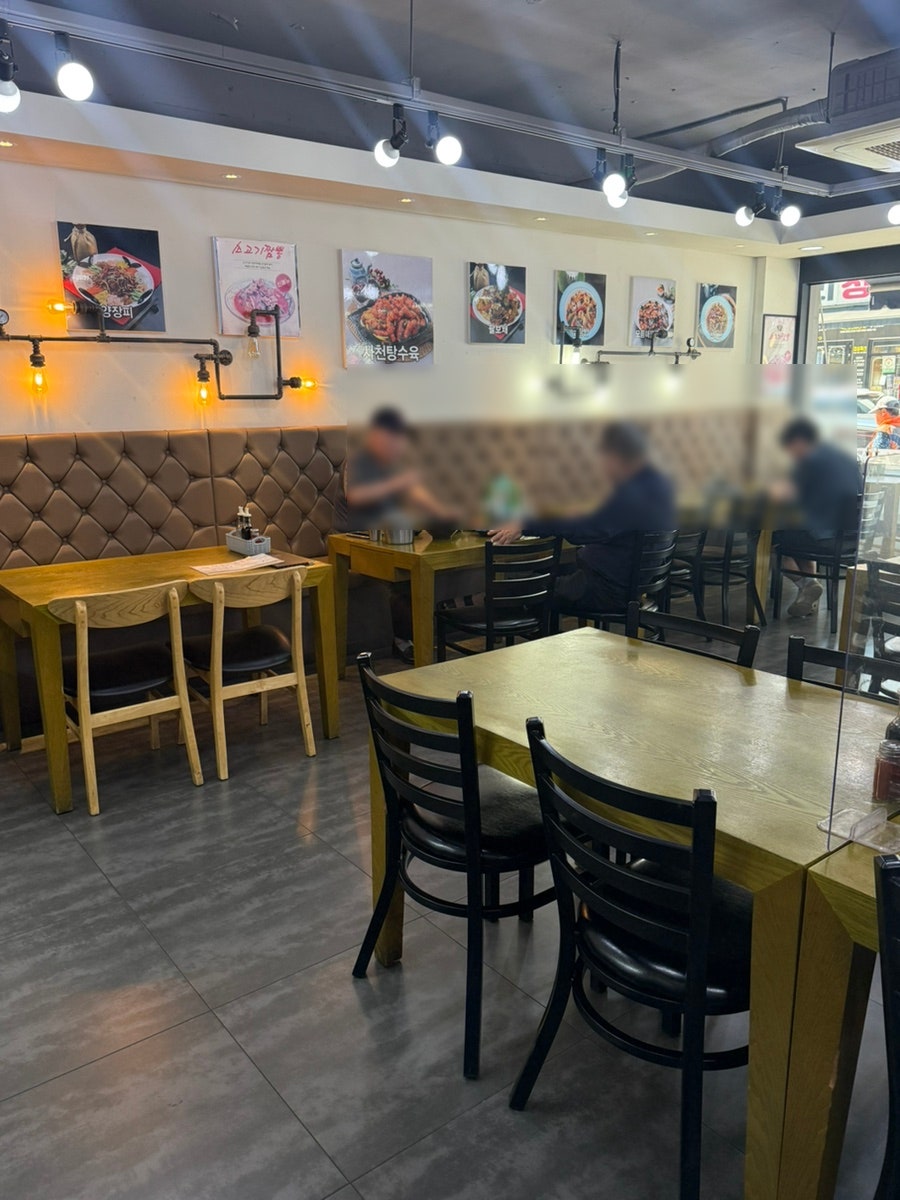 짬뽕9단 상봉점 사진 6