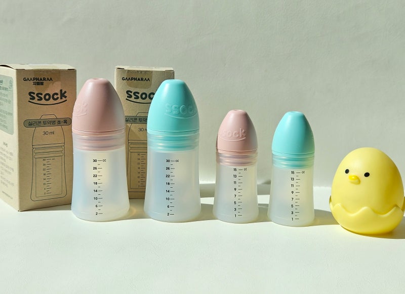 실리콘 약병 지엠팜 쏘옥 15ml 30ml 용량 비교 후기 선명한 눈금과 쉬운 세척