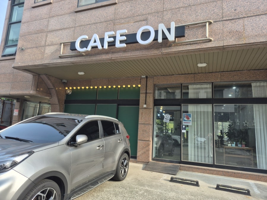 카페온 사진 3