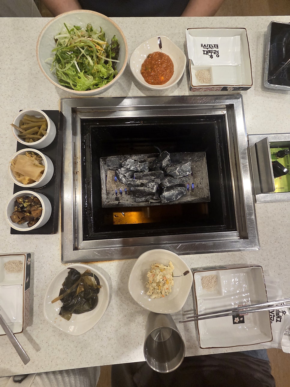 대성집 사진 6