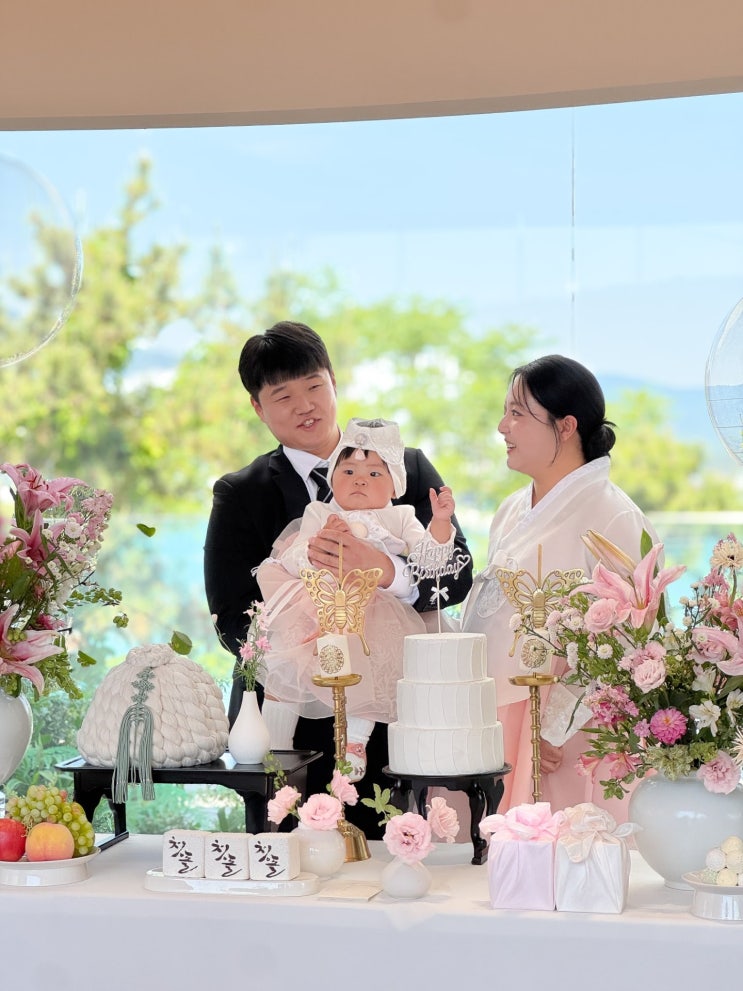  부산오션뷰 돌잔치, 오린하우스에서 첫 돌 보냈어요