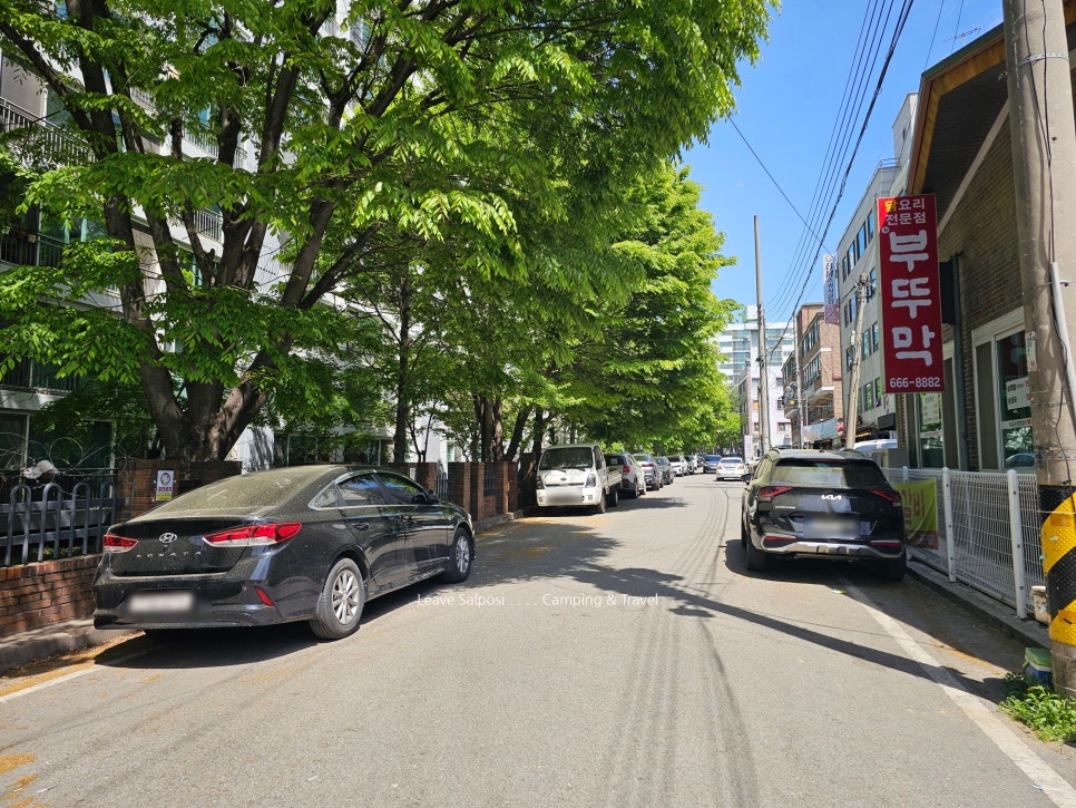 뉴부뚜막 사진 4