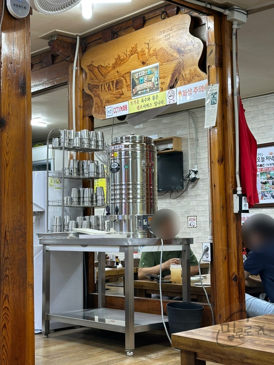 청량리할머니냉면 용두직영점 사진 5