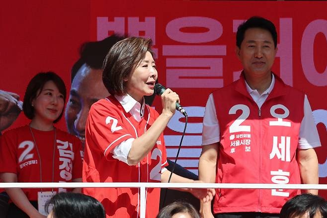 선거 끝났는데 재선거 하자는 나경원 발언이 비난받는 이유