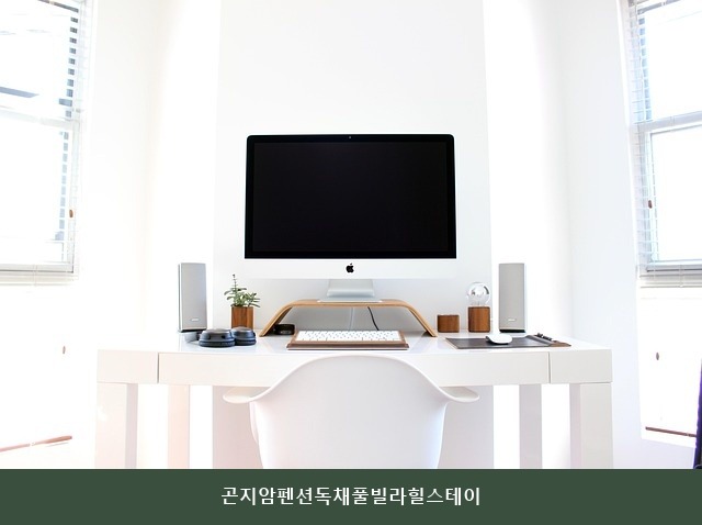 곤지암펜션독채풀빌라 힐스테이 사진 4