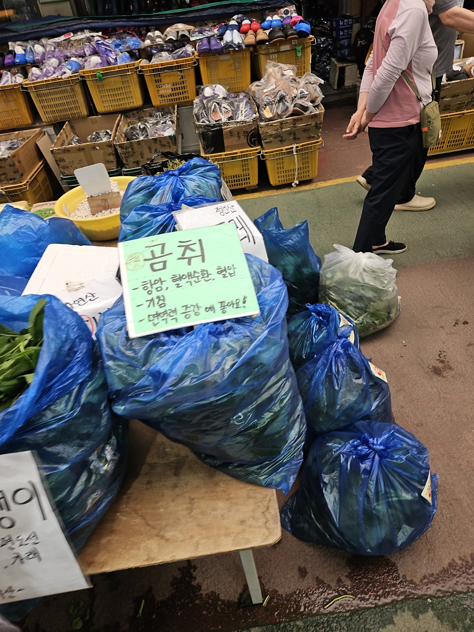 빵굼터 사진 6