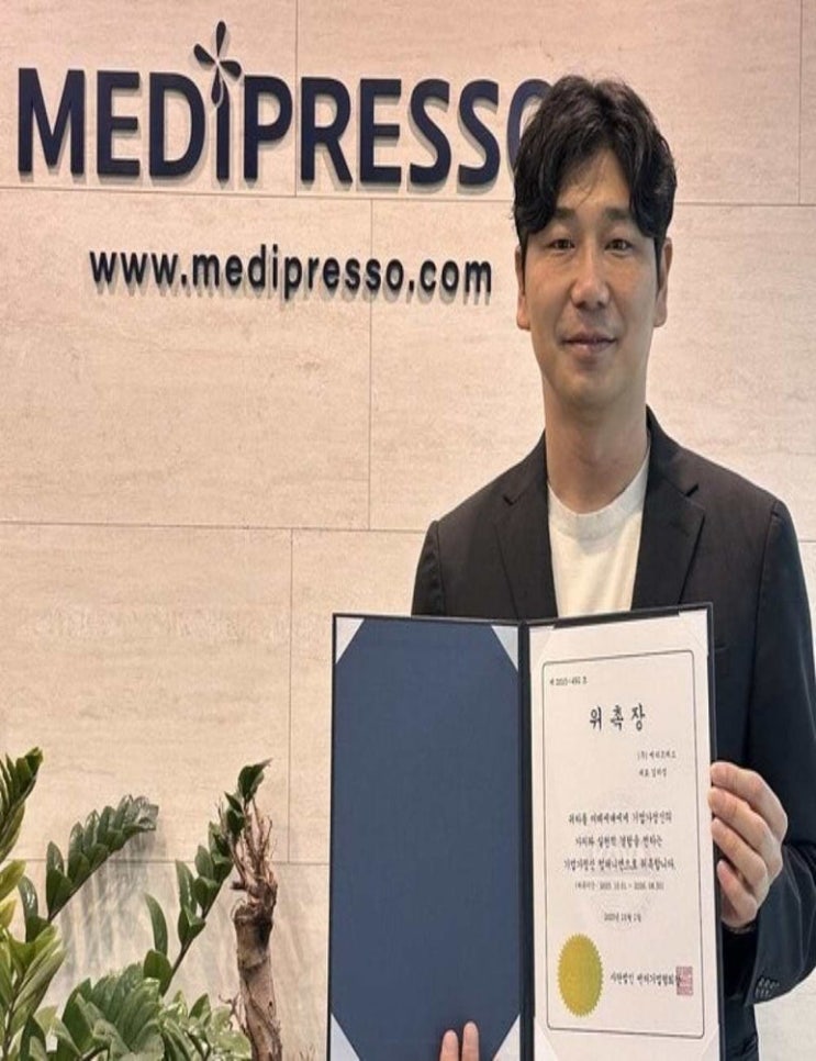 나는 솔로' 28기 영수, 스타트업 파산 선고…70억 투자 CEO에게 무슨 일?
