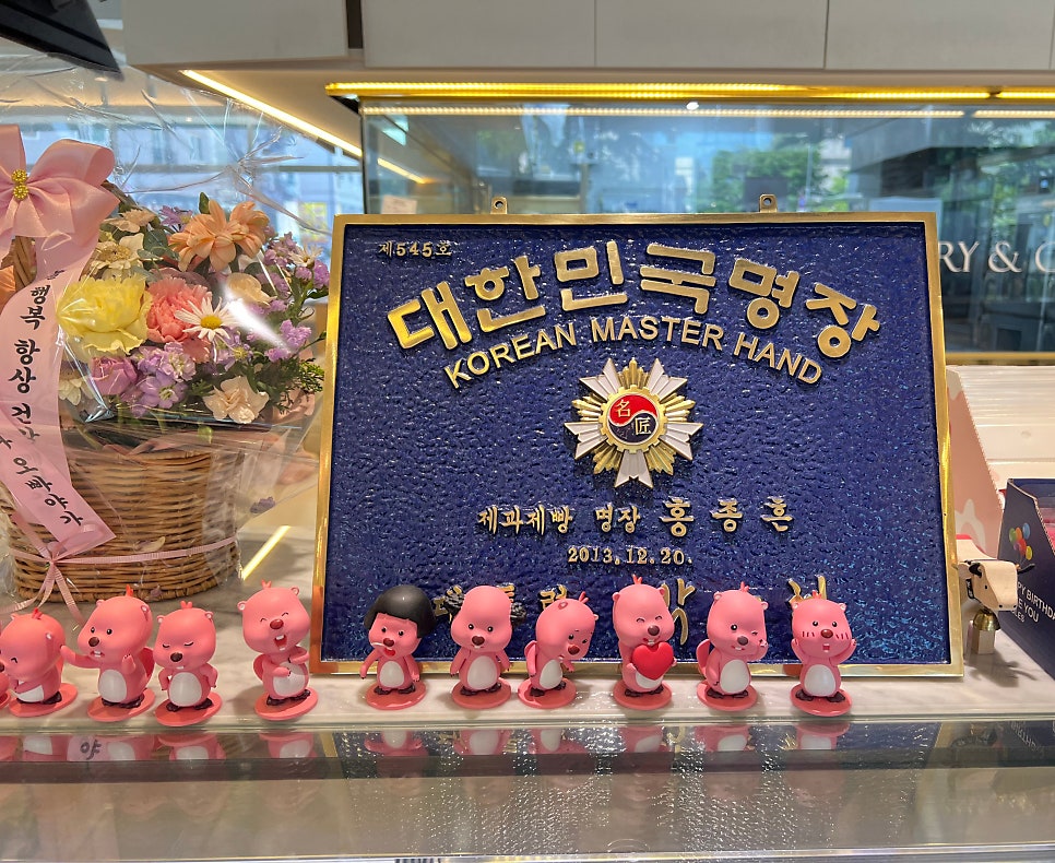 홍종흔베이커리 김포장기점 사진 5