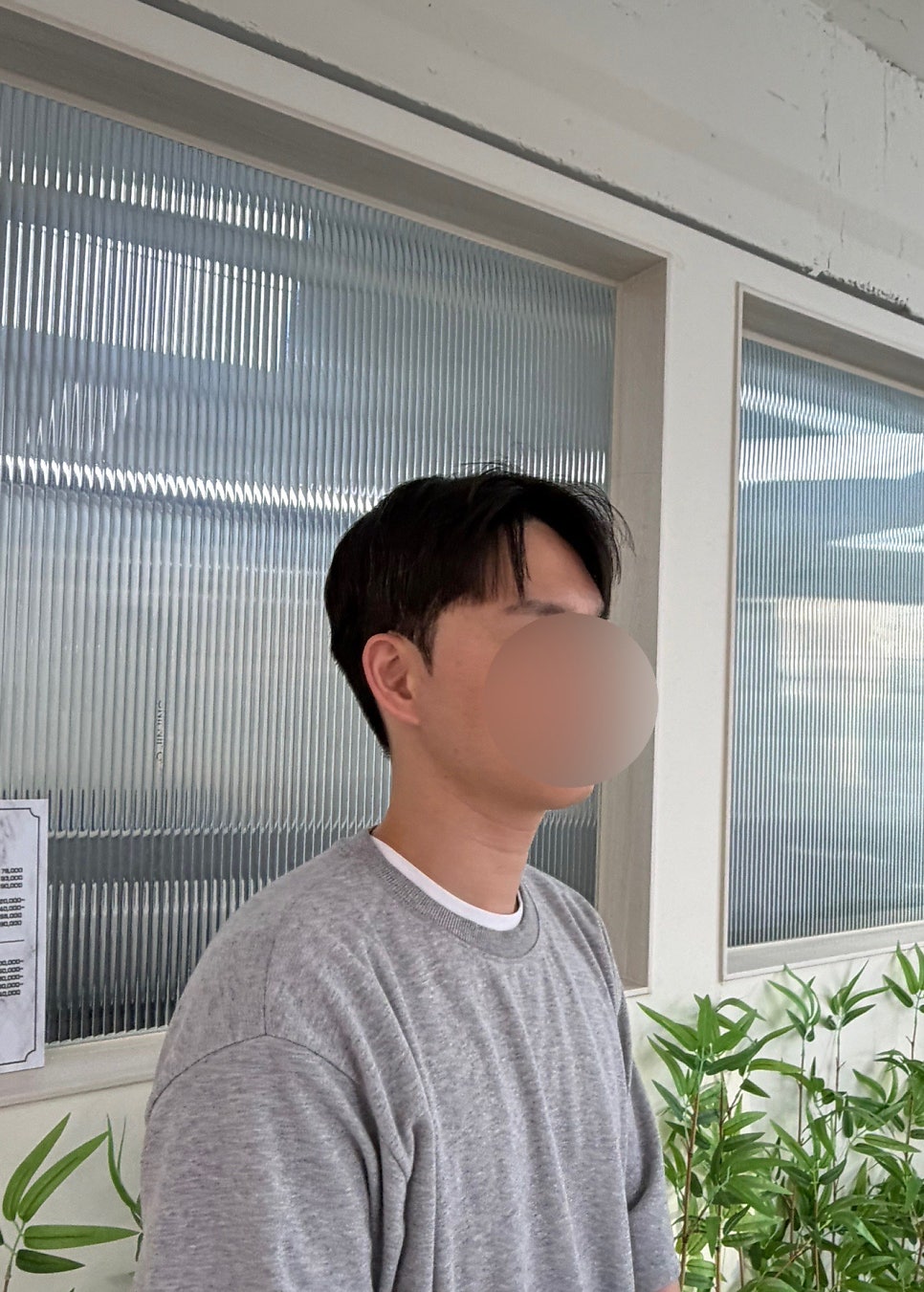 맨즈헤어 사진 1