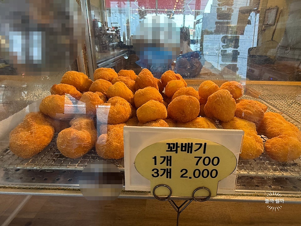 행복한찹쌀꽈배기 상서점 사진 6