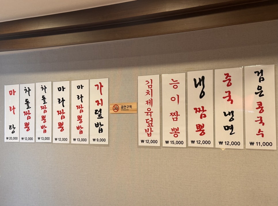 희궁 사진 5