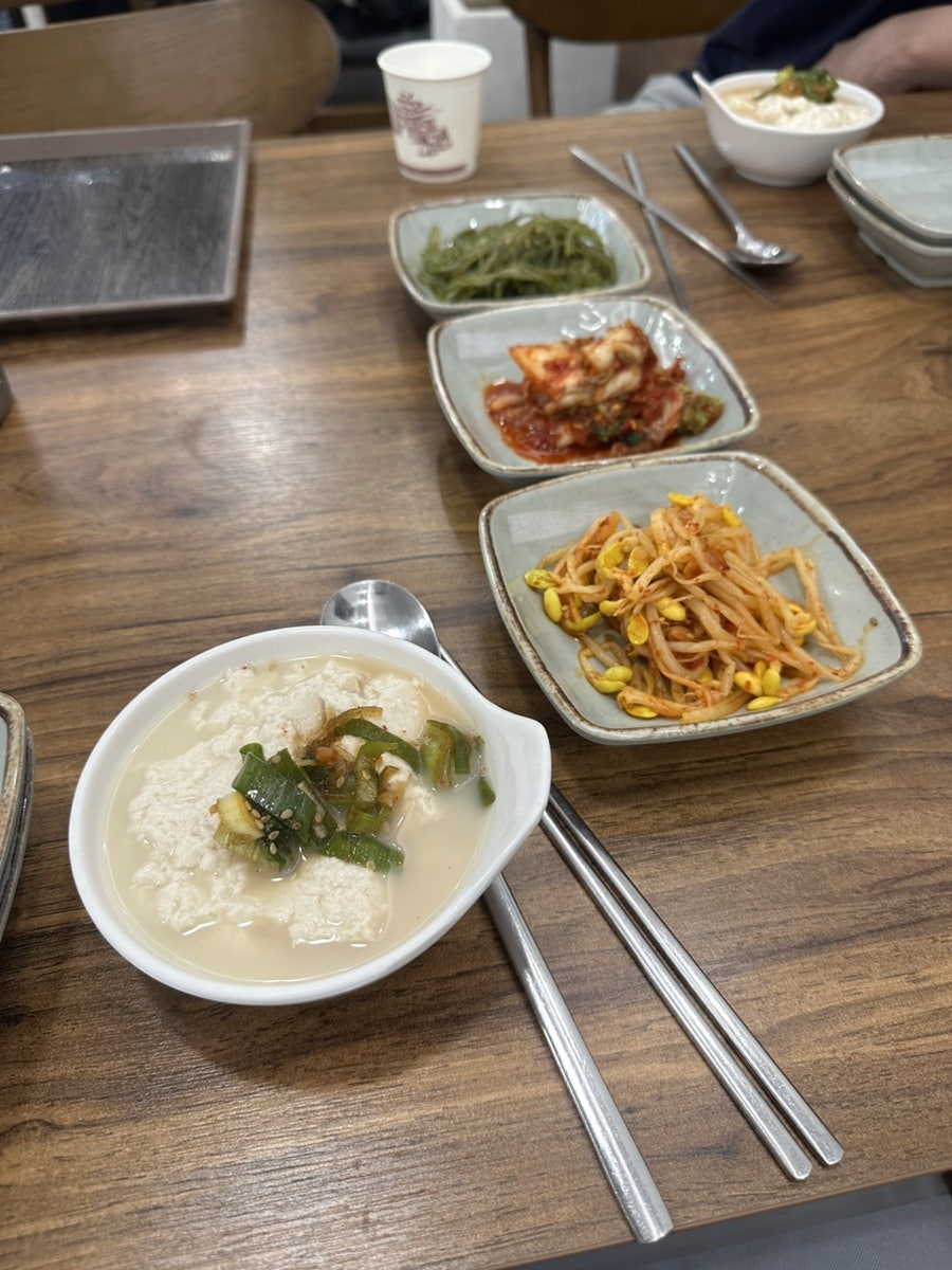 맷돌로만 배곧점 사진 4