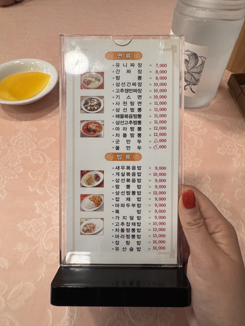 희궁 사진 3