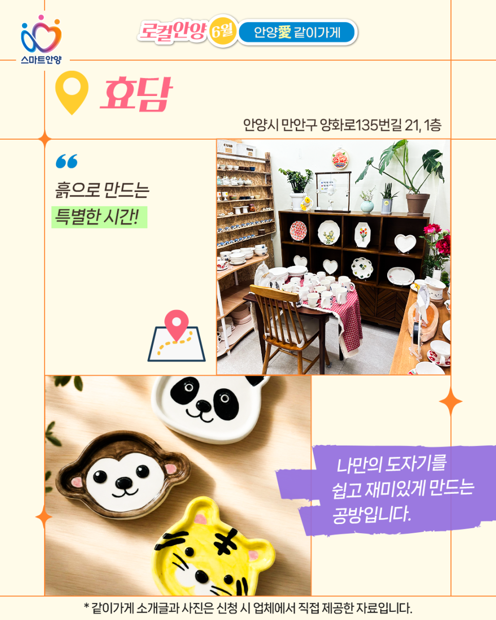 피아프베이글 사진 2