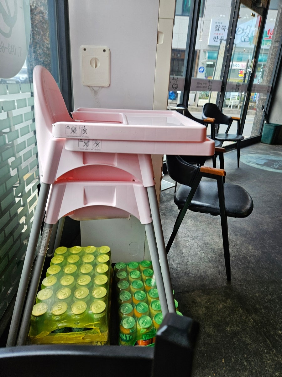 곱이곱다 하소점 사진 4