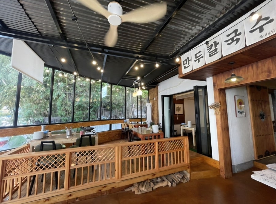 황해도 사진 3