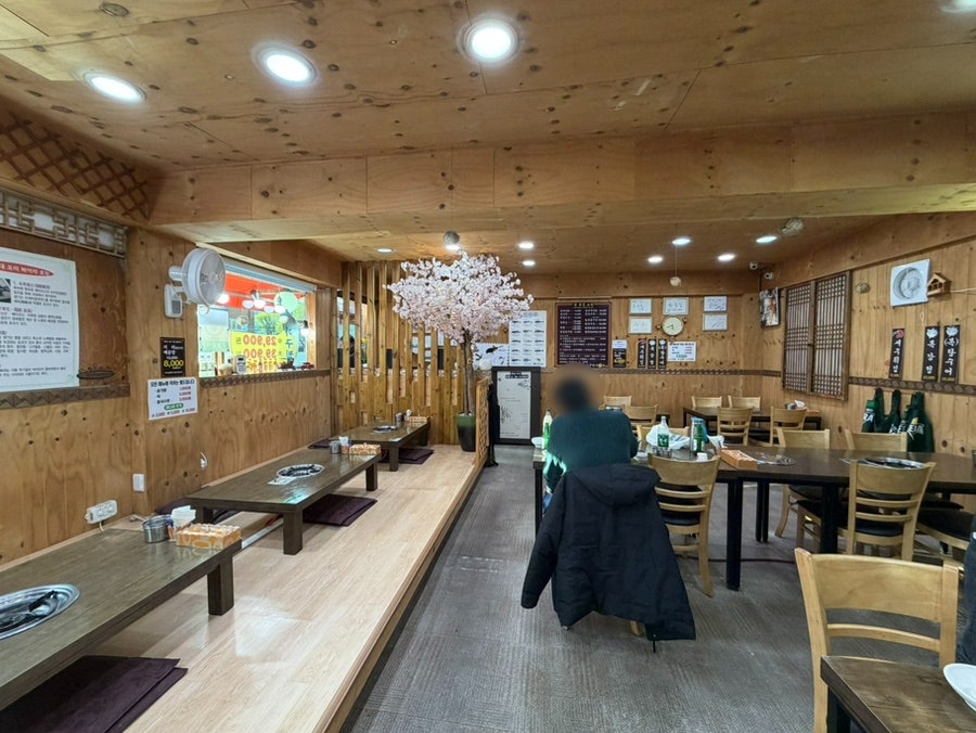 Amsabokjip photo 3