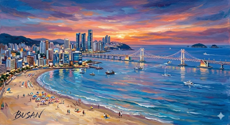  부산 해수욕장 2026 개장일 일정 완벽 정리 (해운대, 송정 조기 개장)