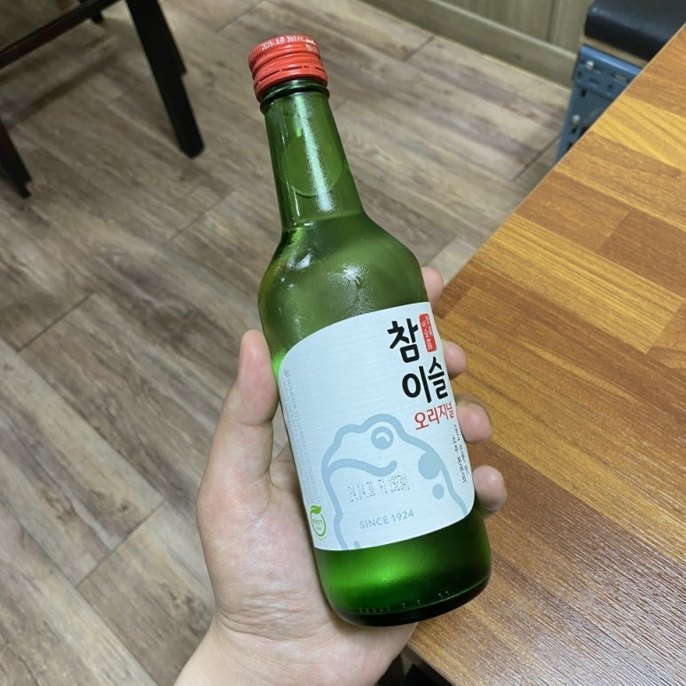 오복순대국솥밥 사진 6