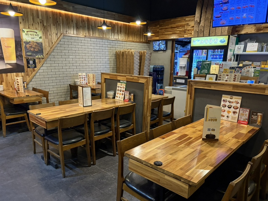 노랑통닭 강남자곡점 사진 5