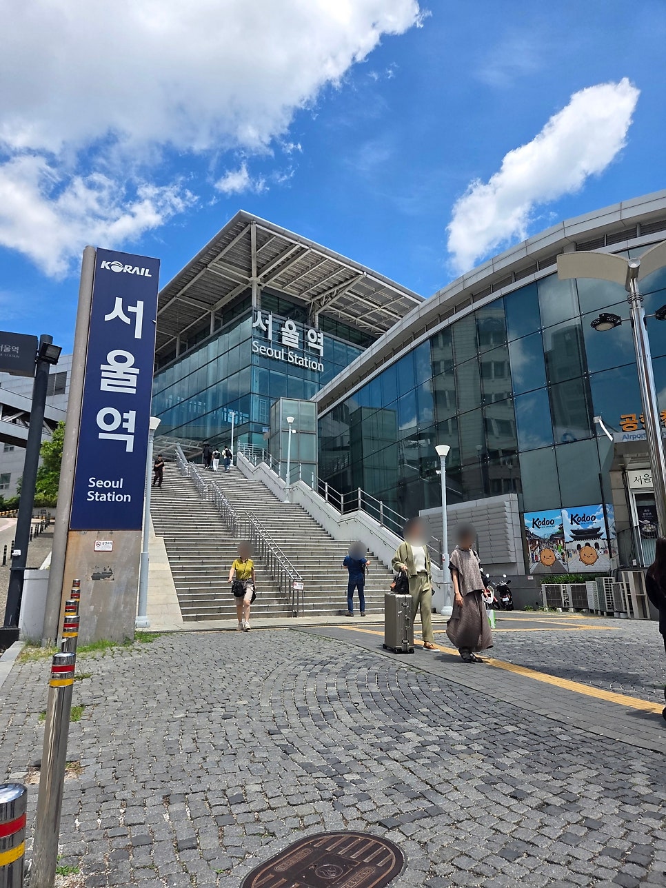 중국요리레몬 사진 1