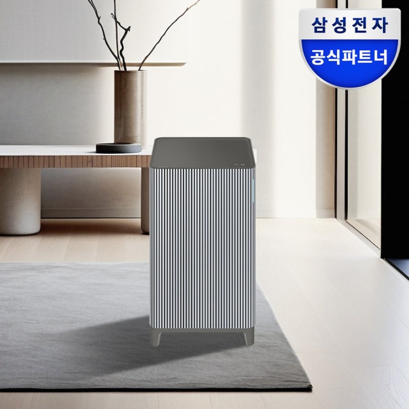 삼성 비스포크큐브에어 인피니트라인 S필터1 추천 후기｜워킹맘 거실 공기청정기 진짜 신세....