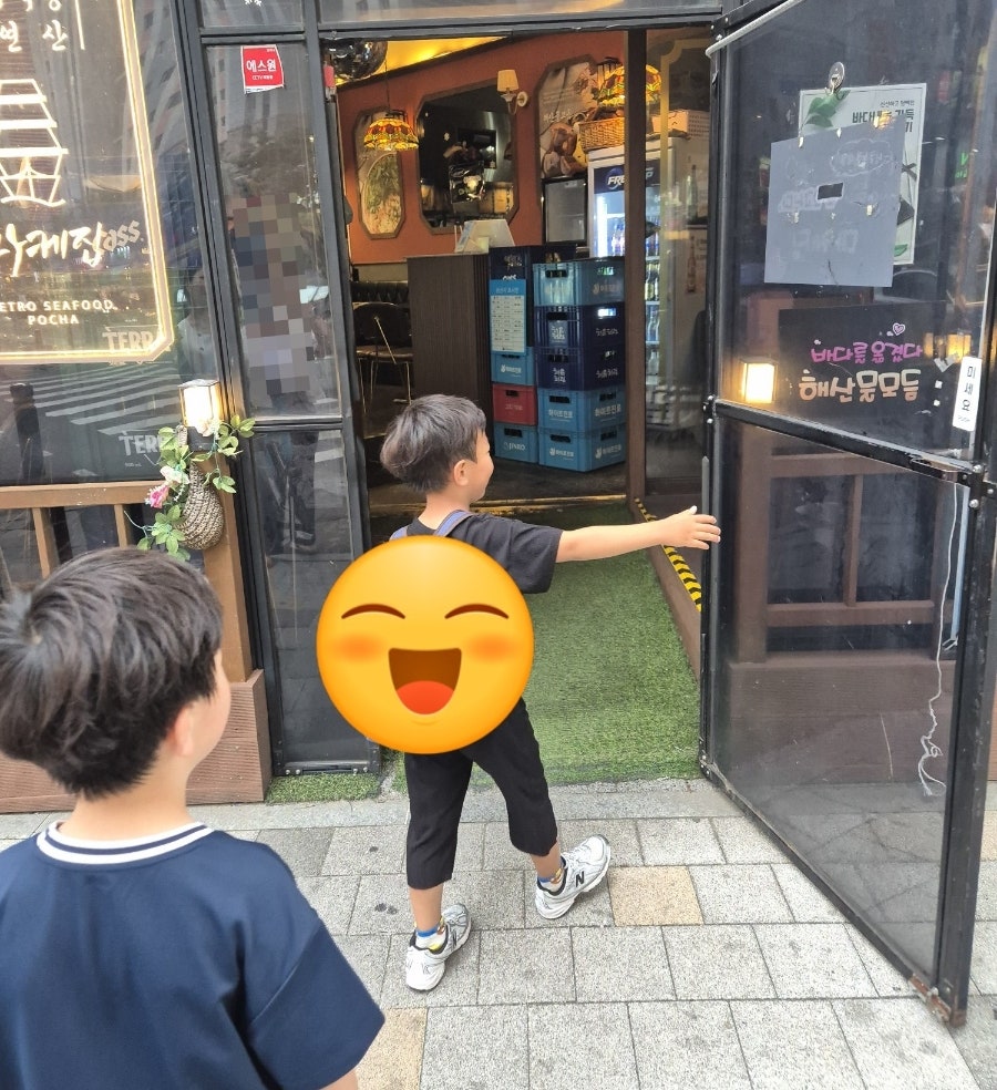 마케집 시흥점 사진 1