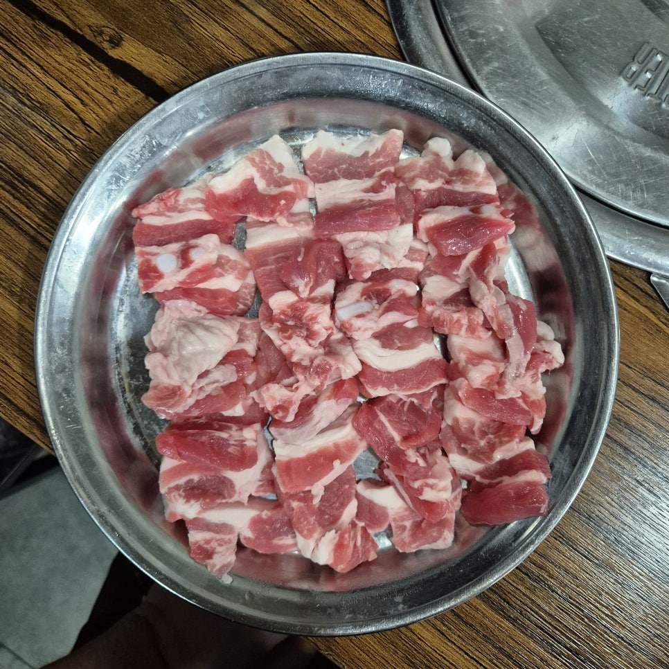 희수네생삼겹살 사진 5