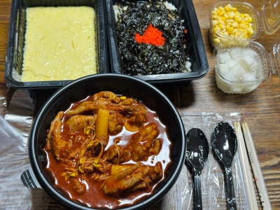 올레시장닭발 야식 배달맛집으로 유명한 도민맛집 [ 오른발왼발 서귀포점 ]