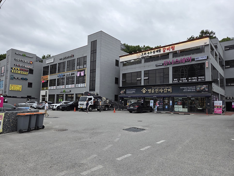 숨필라테스 사진 4