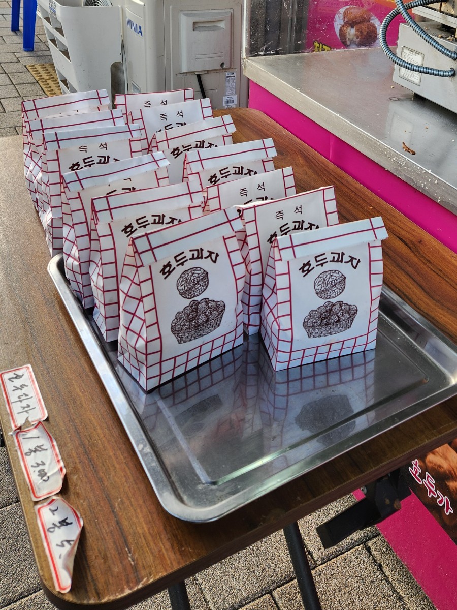 야채고로케수제통밀꽈배기 사진 2