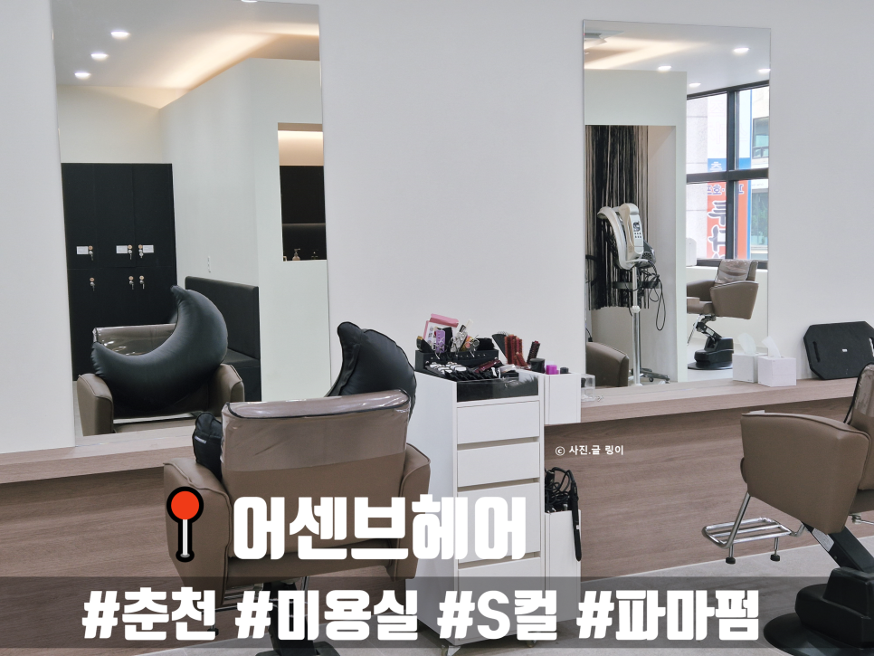 빽다방 춘천석사CGV점 사진 2